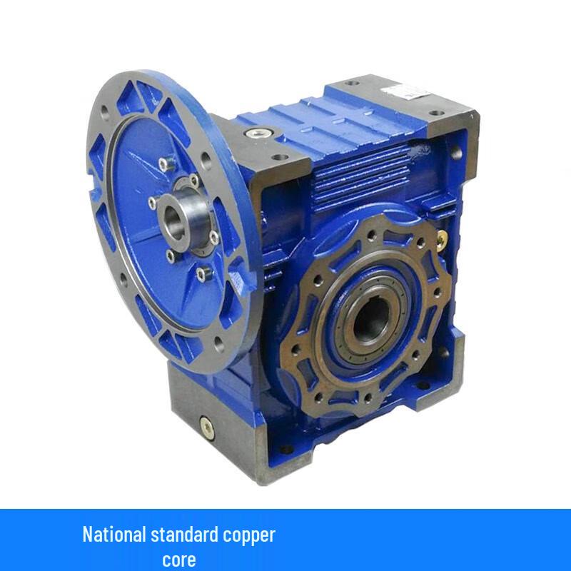NMRV Worm Gear Reducer with Motor