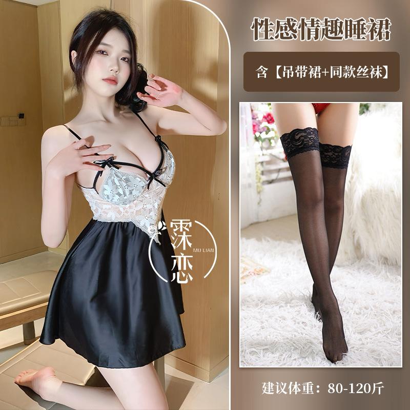 Sex lingerie, sexy lace deep V suspender, high-end pure desire silky sex dress