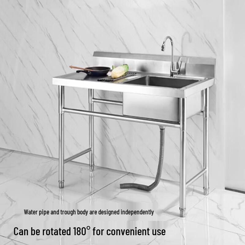Beifu Mobile Stainless Steel Prep Sink with Integrated Cutting Board