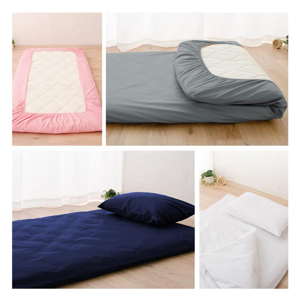 Single 100% Cotton Futon Cover, One-Touch Fitted Sheet for Extra Thick Futons, Washable, Dust Mite Resistant, Antibacterial (Pink, Single, 105x215cm)