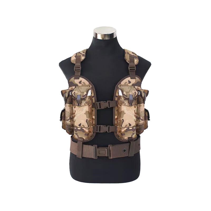 95 Bullet Pouch Tactical Camouflage Vest