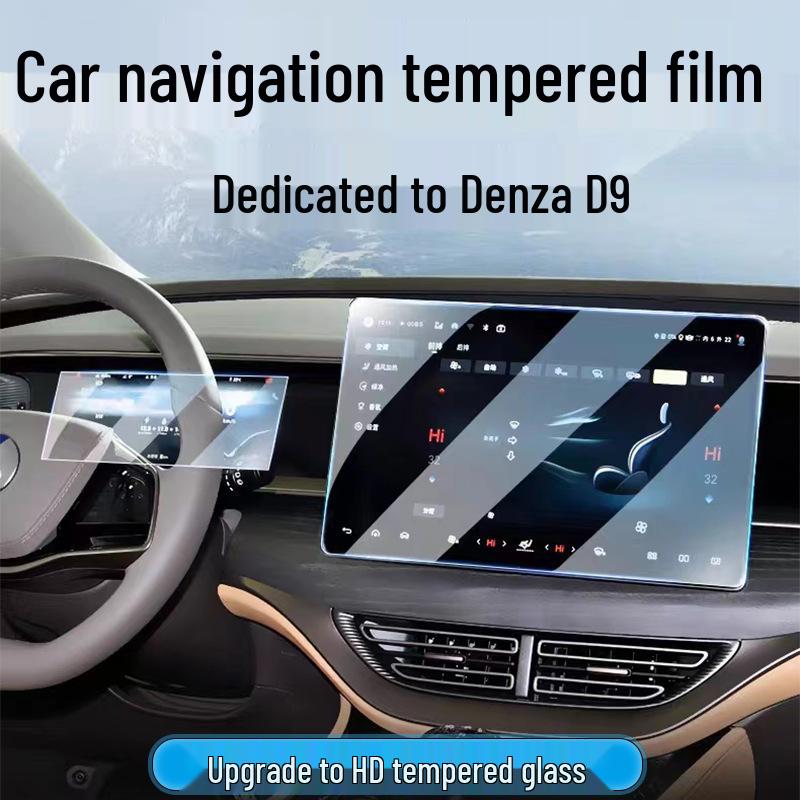 Denza D9 2024 Navigation & Dashboard HD Tempered Protective Film