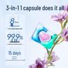 Veggie Garden 3-in-1 Concentrated Laundry Pods