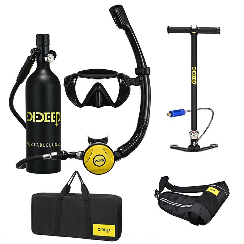 DIDEEP X4000Plus 1L Mini Diving Oxygen Tank
