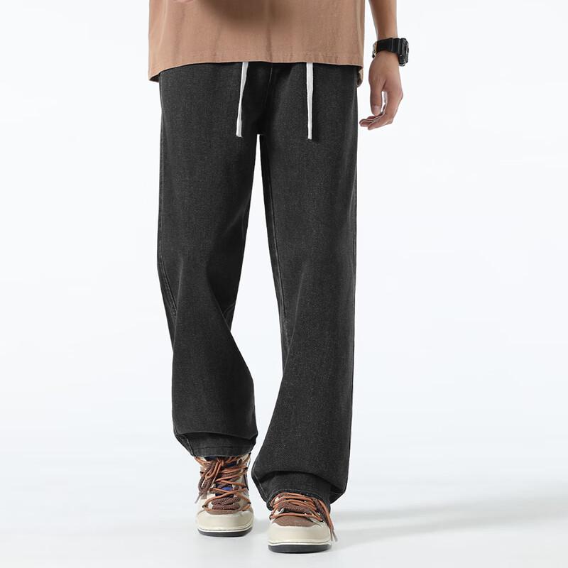Fingercroxxit Men's Loose Straight-Leg Casual Pants
