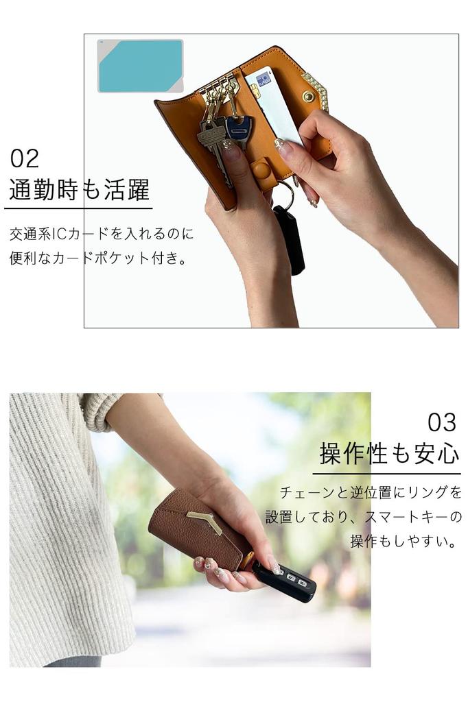 Key Muted Smart Key Car Key Convenient Key Case for Women [nicolde] Women's Case, Color, Compatible, Leather, Pocket, (Grey Beige)