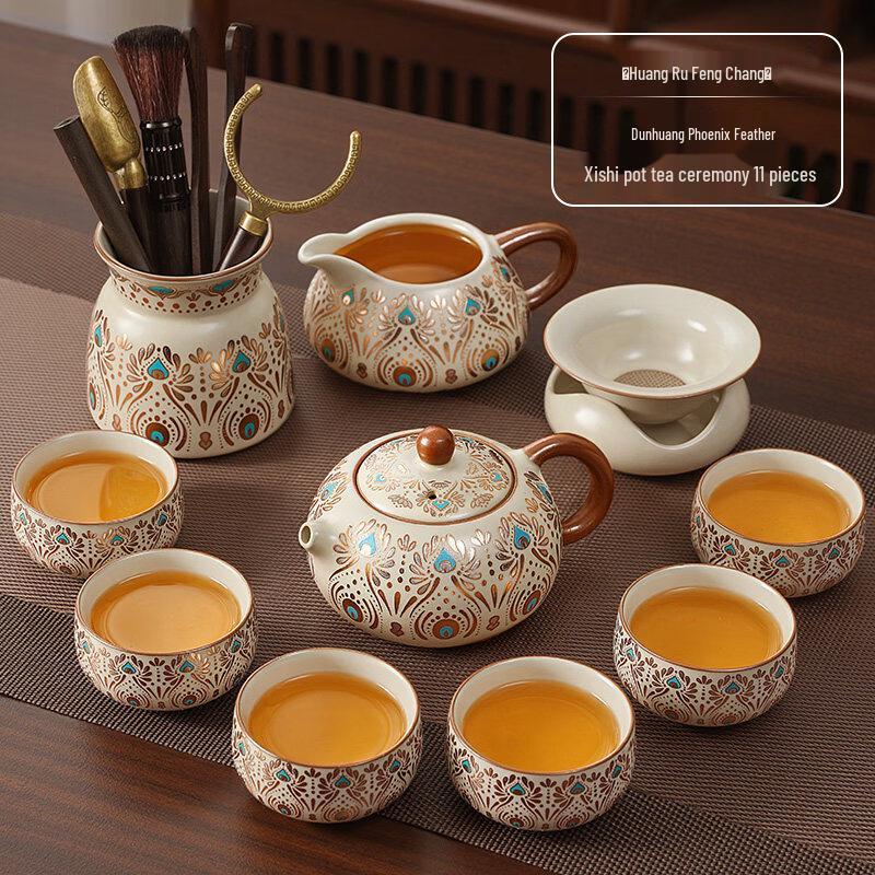 Light Luxury Ru Kiln Kung Fu Tea Set