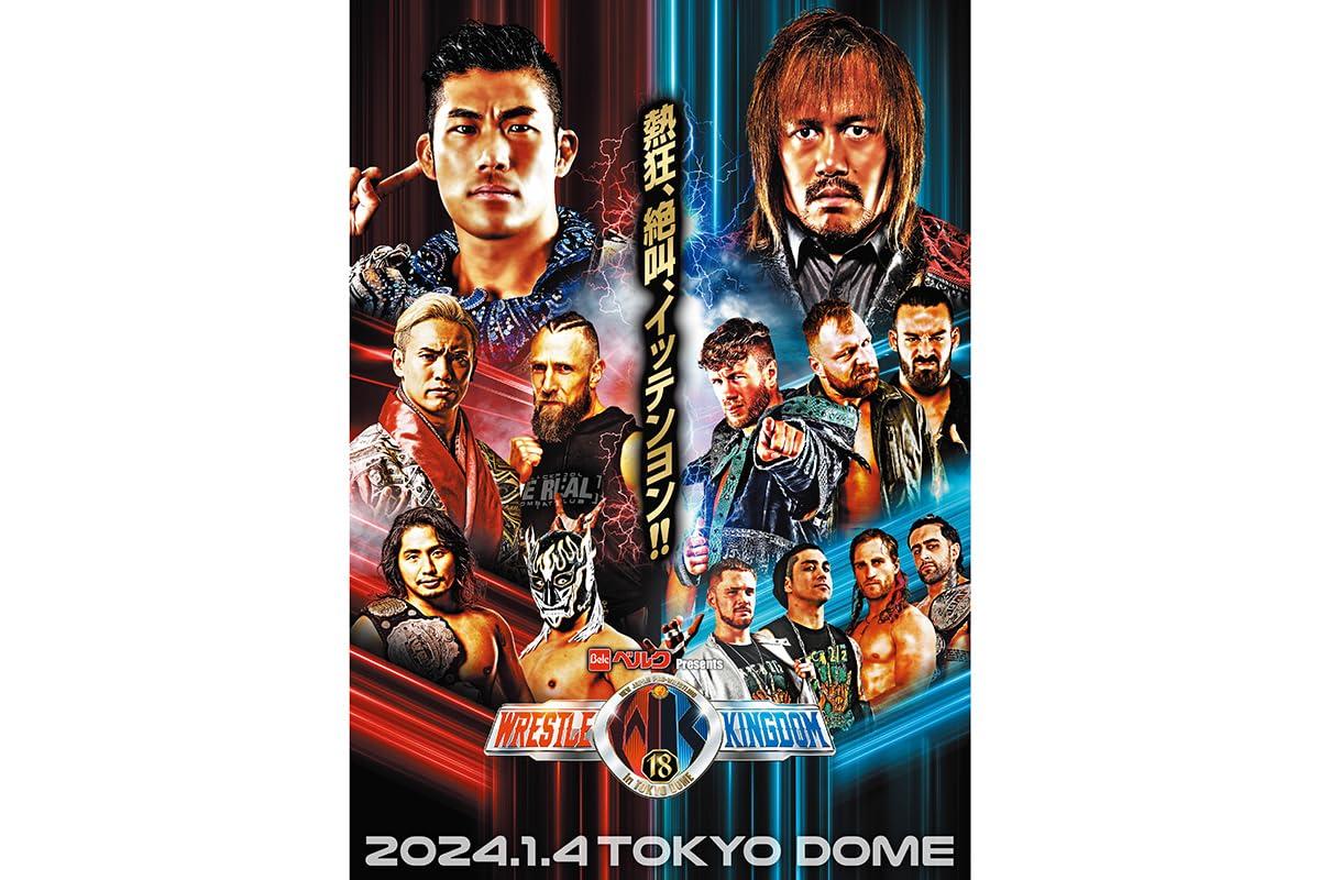 

Проспект New Japan Pro-Wrestling WRESTLE KINGDOM 18 Память о турнире 5500P-459