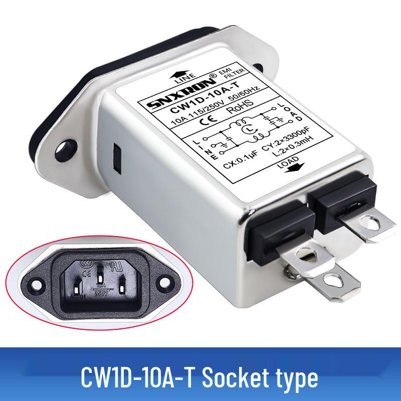 Anti-Interference IEC Socket Power Filter for EMI in Audio Amplifiers, Cars, 220V
