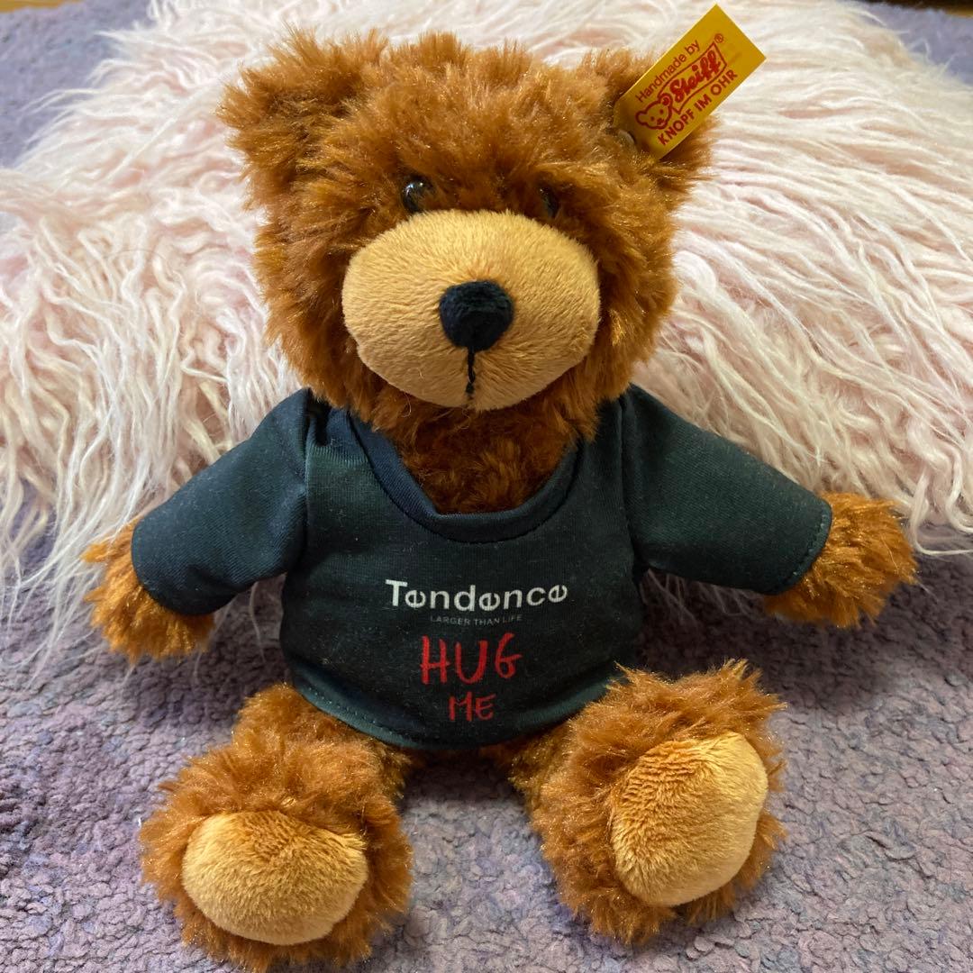 

[USED] Steiff KNOPF Teddy Bear Tendence HUG ME