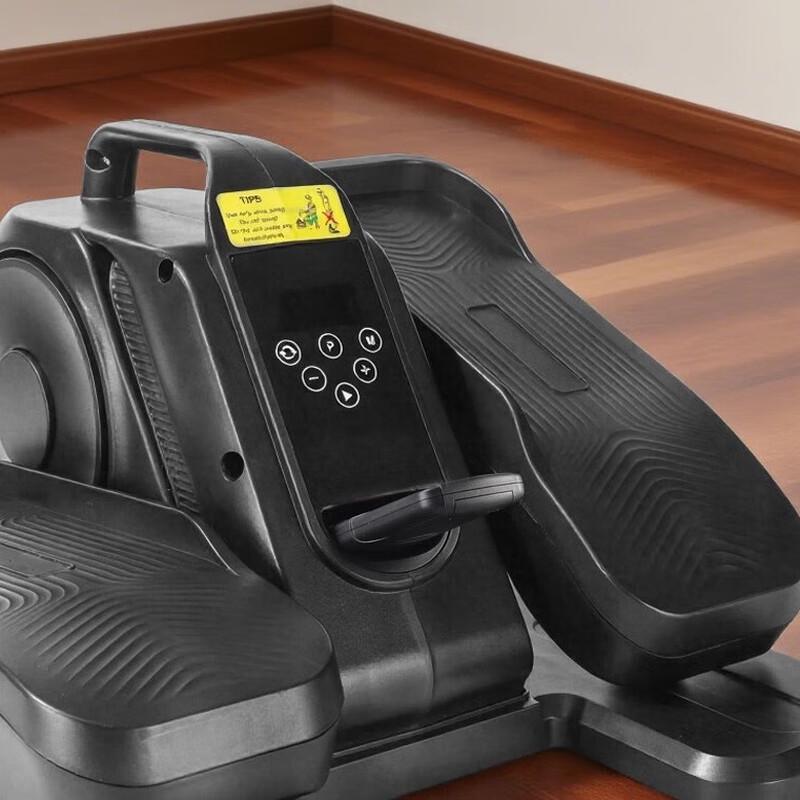 Longzhan Home Electric Elliptical Stepper Machine