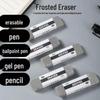 Student & Kids Frosted Eraser: Cleanly Erases Pencils, Gel & Ballpoint Pens