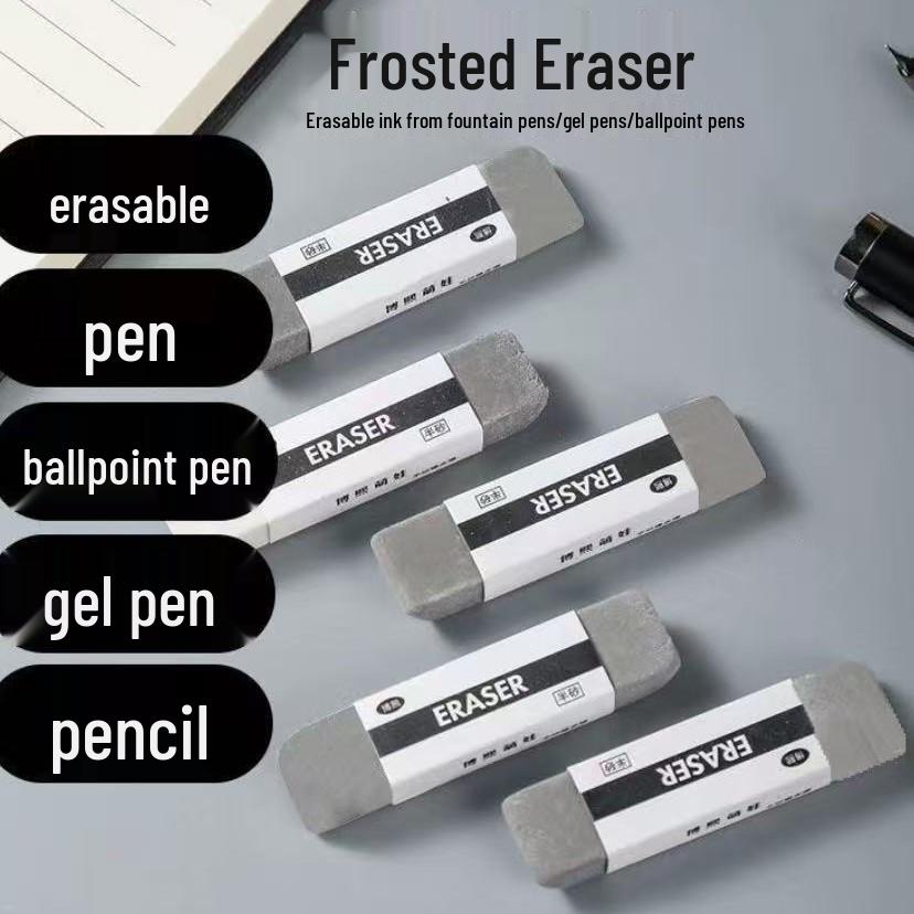Student & Kids Frosted Eraser: Cleanly Erases Pencils, Gel & Ballpoint Pens