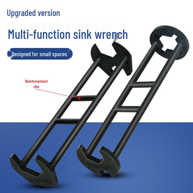 

Multi-Purpose Plumbing Socket Tool Set