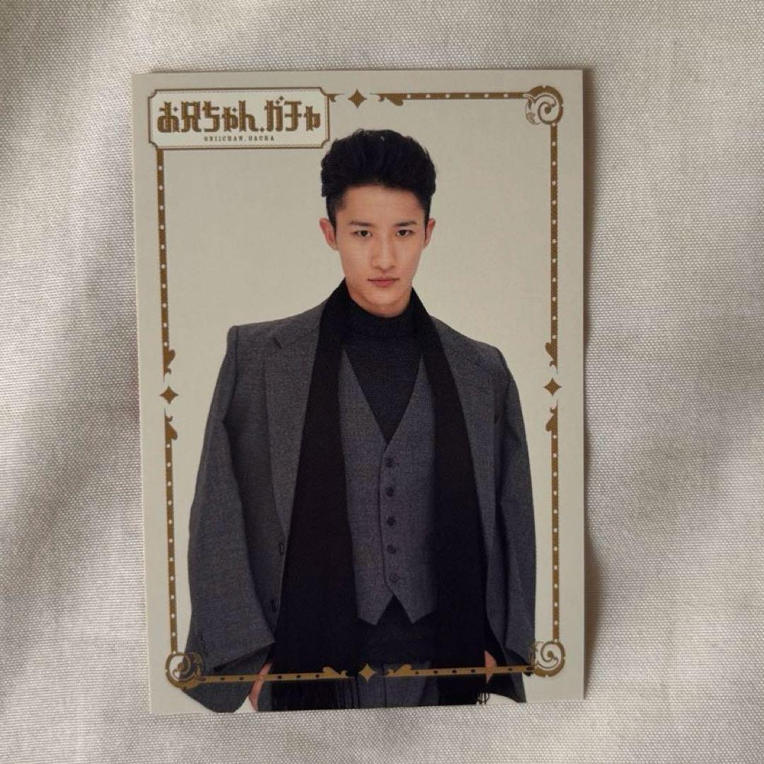 

[USED] Snow Man s Hikaru Iwamoto - Big Brother Gacha Bonus Card