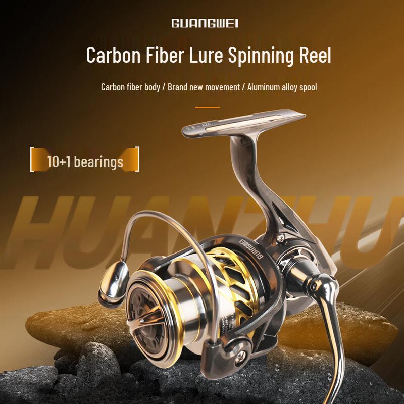 GW Phantom Spider L Carbon Spinning Fishing Reel