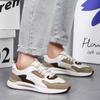 Herren Weiße Streetstyle Sport Laufschuhe Retro Schlichte Skateboardschuhe Große Größe für Studenten