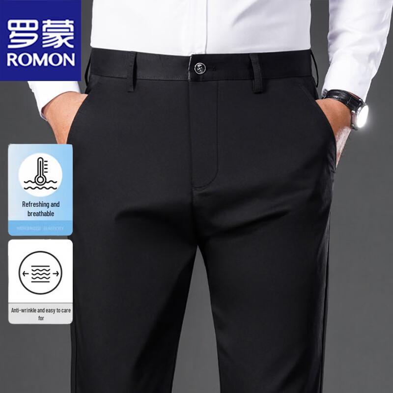 ROMON Men's Summer Casual Straight-Leg Trousers