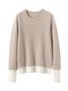 Two-Piece Look Cashmere Sweater - Women's Autumn/Winter 2026 Round Neck Color Block, Versatile, Loose-Fit with Slimming Effect.