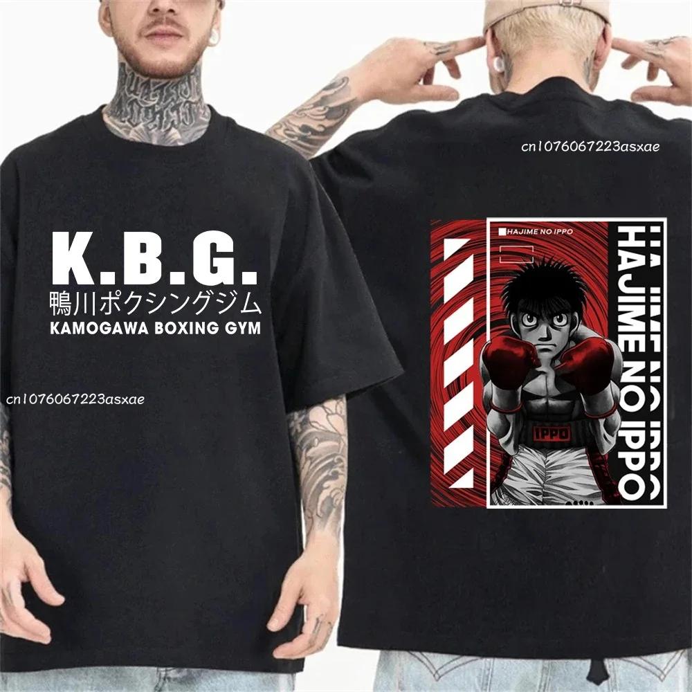 Dámské šaty plus size Anime Hajime No Ippo Kamogawa Boxing Gym Tričko Pánské Dámské Makunouchi Takamura KGB Potištěná trička