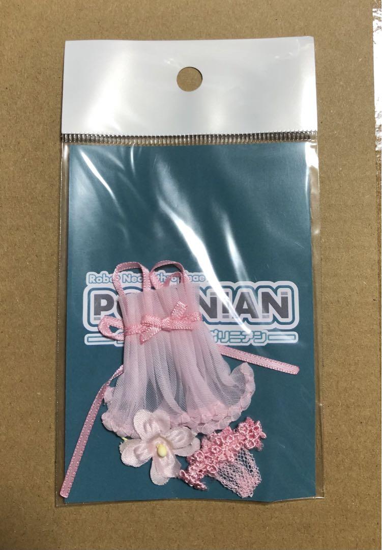 

[USED] Polynian Crosswear Baby Doll (MS)