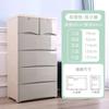 Baby Wardrobe Plastic Storage Cabinet with Increased Capacity Children's Clothing Organizer Neat And Tidy Storage Unit for Nurse