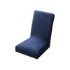 Anti-slip Chair Cover Elastic Seat Protector NEW Seat Cover  Banquet Restaurant