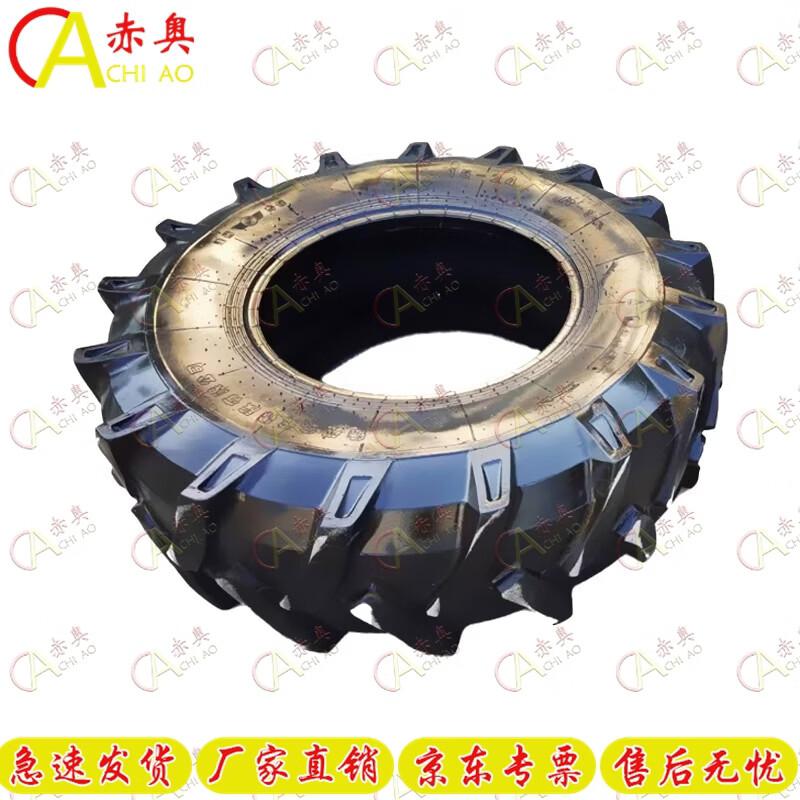 Chi Ao 400M Outdoor Obstacle Training Equipment