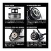 Tailwalk Reel STEALZ Stealth Optional Spool 8000