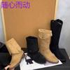 [Ushilai] Western Cowboy Boots Women's Boots 2025 Autumn and Winter New Long Pile Boots Knight Martin Boots