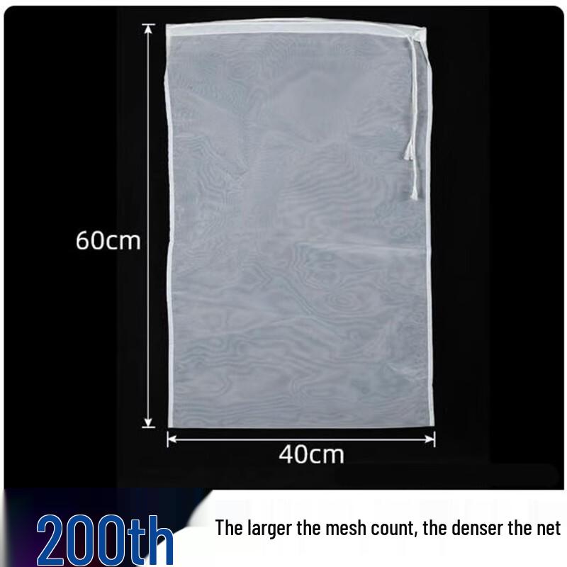 Saint Bile Disposable 200 Mesh Nylon Filter Bags