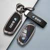 NEW Metal Car Key Case Cover Shell Fob For BMW i7 X7 G07 LCI iX I20 X1 U11 7 Series G70 G09 XM U06 G81 M3 2023 Protector Keyless yp2