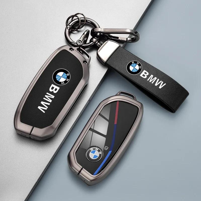 NEW Metal Car Key Case Cover Shell Fob For BMW i7 X7 G07 LCI iX I20 X1 U11 7 Series G70 G09 XM U06 G81 M3 2023 Protector Keyless yp2