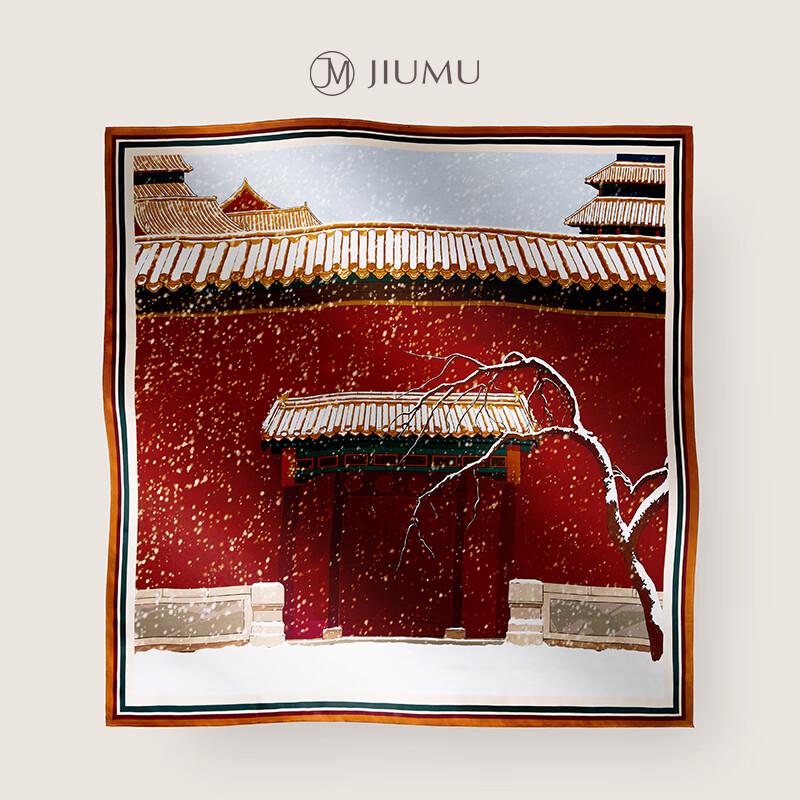 JIUMU Chinese Style Mulberry Silk Square Scarf