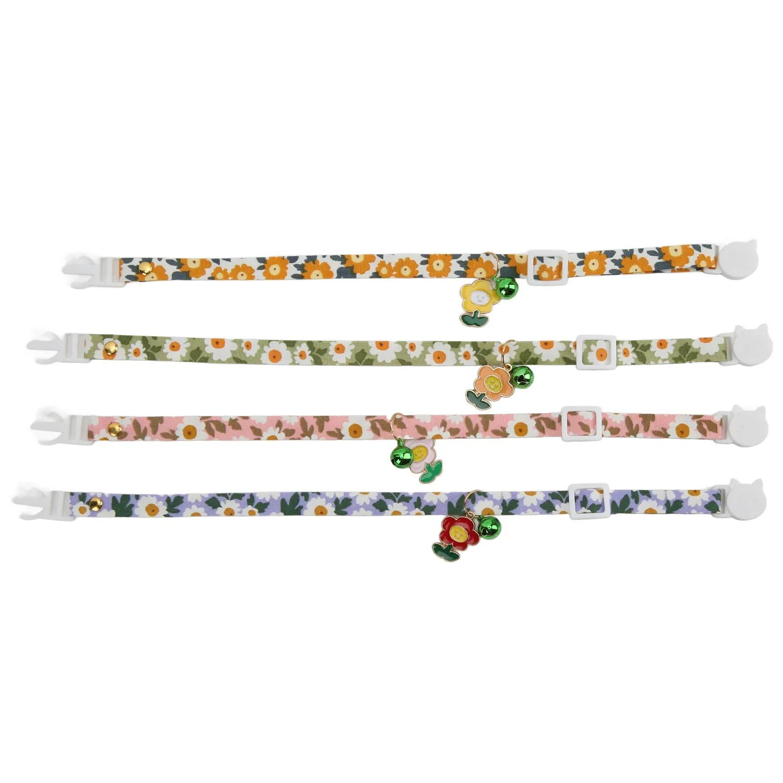 

4pcs Breakaway Cats Collars Sunflower Pattern Adjustable Printed Cat Collar With Bell For Cats Dogs Small Pets різнокольоровий