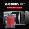 Transparent Dot Pattern Seal Fresh Vacuum Bag for Cooked Food Packaging