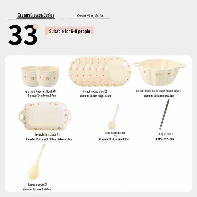 Utoo 33-Piece Ceramic Dinnerware Set