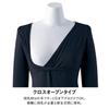 Belle Maison Maternity Long Cotton Warm Postpartum Size L Innerwear, Sleeve, Blend, Cross-Open, Nursing, Innerwear, Hotcot, Camisole, Black,