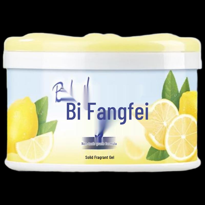 HANDUNYOU Solid Air Freshener