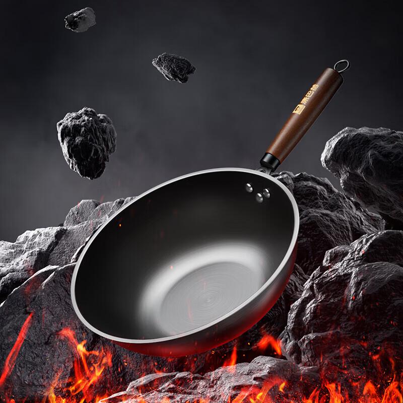 KOBACH 32cm Rust-Resistant Fine Iron Wok