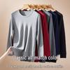 Men's 100% Cotton High-Neck Knit Thermal Set: Antibacterial Top & Bottoms, Plus Sizes