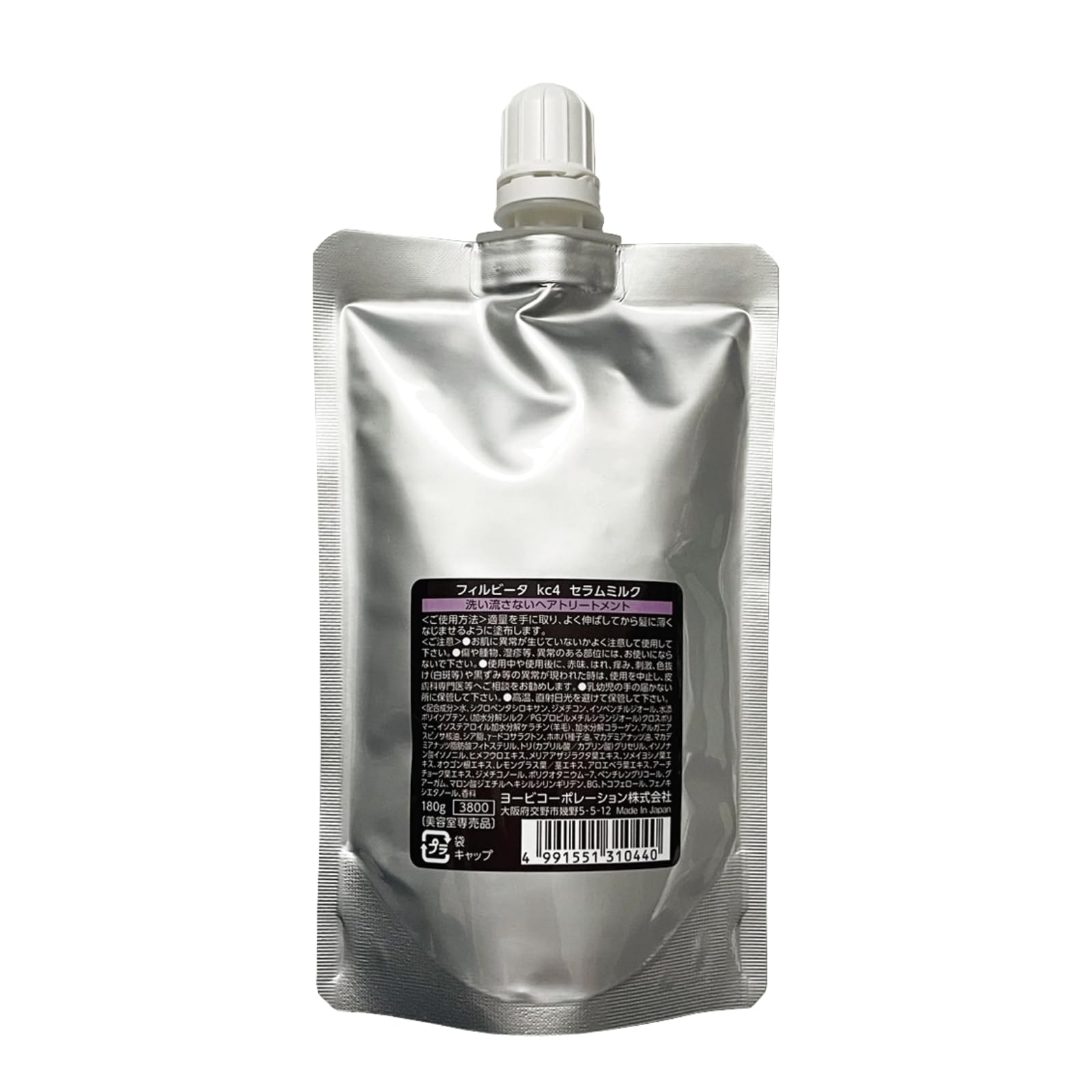 

Fillvita KC4 сыворотка-молочко для волос 180 г сменный блок содержит кератин, высококонцентрированный коллаген, органические ингредиенты, аромат воды и мускуса fillvita