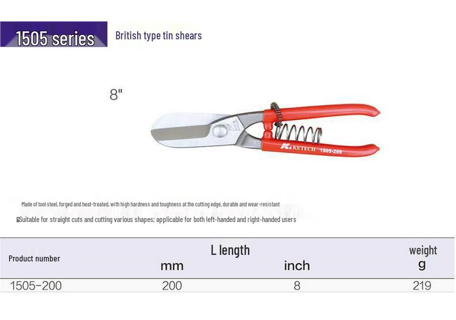 German K-Brand Tin Snips & Shears for Thin Sheet Metal, 1505/1506 Series 1505-200 (8 English tin snips)