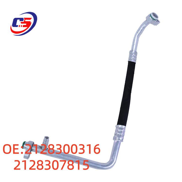 Air Conditioning Hose for Mercedes W212 (2128300316, 2128307815)