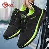 Yrzl Men Shoes Breathable Mens Sneakers Comfortable Non Slip Casual Shoes Tenis Outdoor Lace Up Walking Sneakers For Men