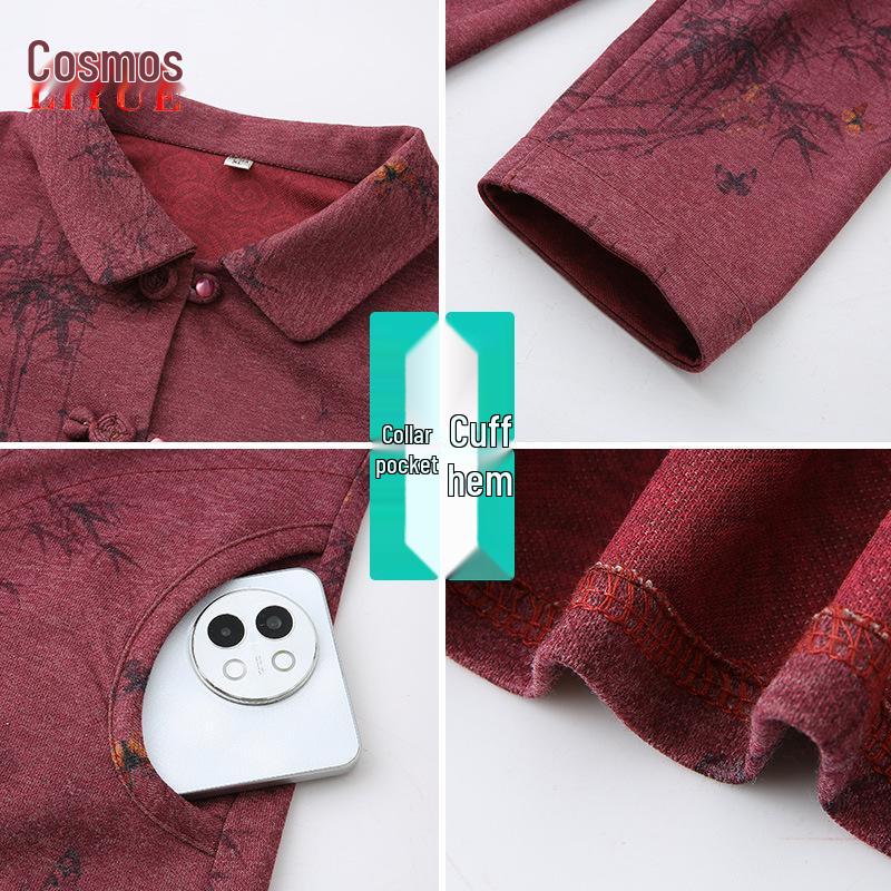 Babiččin módní top s dlouhým rukávem: Jaro & Podzim Límec s klopami pro ženy středního věku a starší