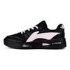 Li Ning Slip Resistant Cushioning Abrasion Resistant Low top Skateboard Shoes Men's Black Pink AGCU515-5(Team345-)