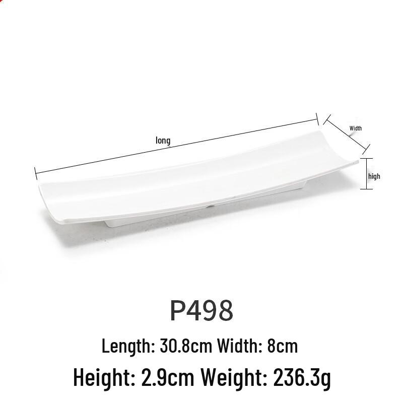

Melamine Oval Serving Platter