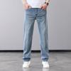 Letní tenké pánské džíny Lyocellová tkanina Měkké prodyšné rovné džínové kalhoty Značka Muž Elastické Ledové hedvábí Ležérní kalhoty Šedá Modrá