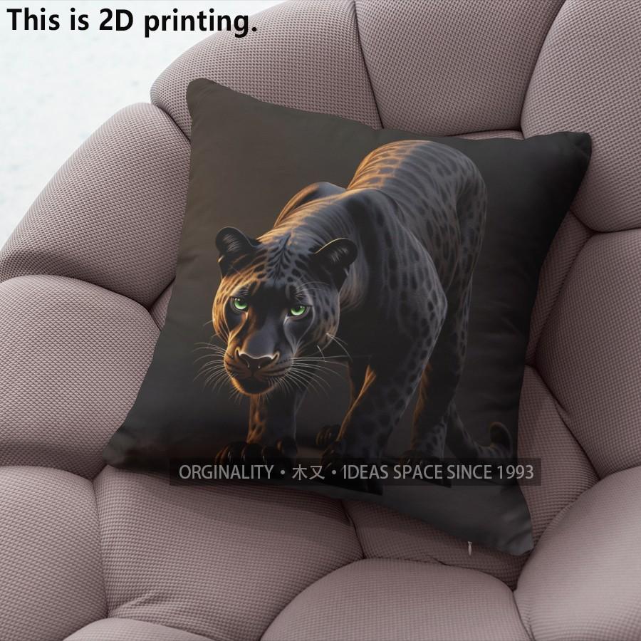 Luxus Panther Print Kissenbezüge Muster Kissenbezug Geeignet für Sofa Schlafzimmer Auto Kissenbezug